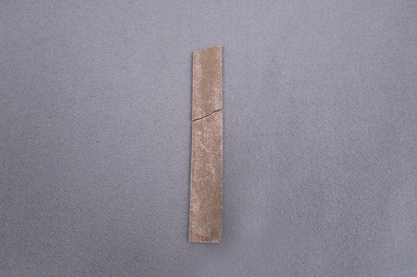 14石器-战国石简残片