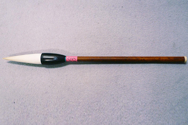 8文具-民国贺莲青制竹管羊毫提笔