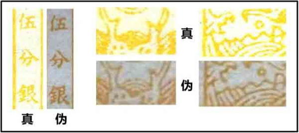 图一四