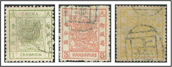 图一三