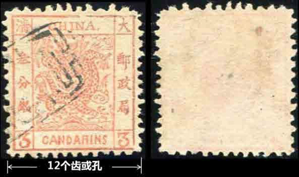 图一八