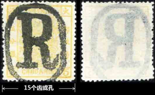图一九