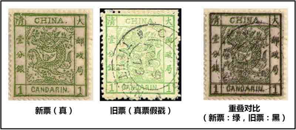 图一七